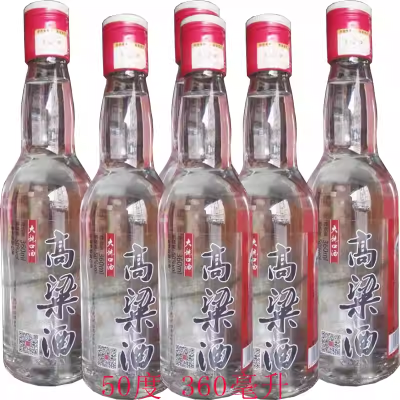 云南特产 酒易门大龙口酒 高粱酒 50度清香型 360mlx6瓶包邮