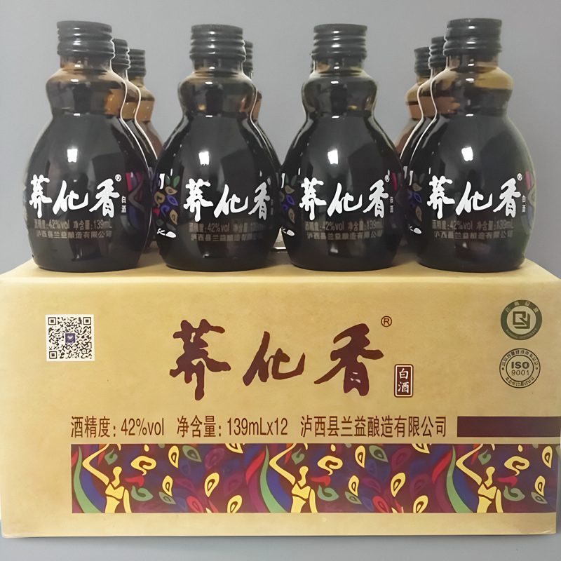 云南荞花香兰益松苦荞酒荞化香酒 小瓶139mlx12瓶杯装清香型