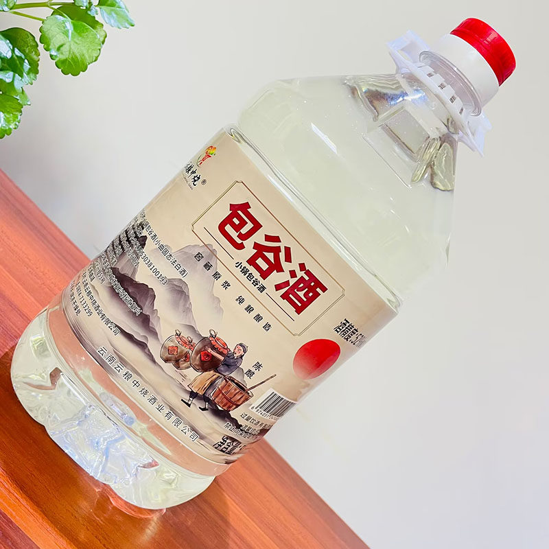 云南特产酒小锅包谷酒窖藏5升桶装52度小曲清香型白酒纯粮酿造