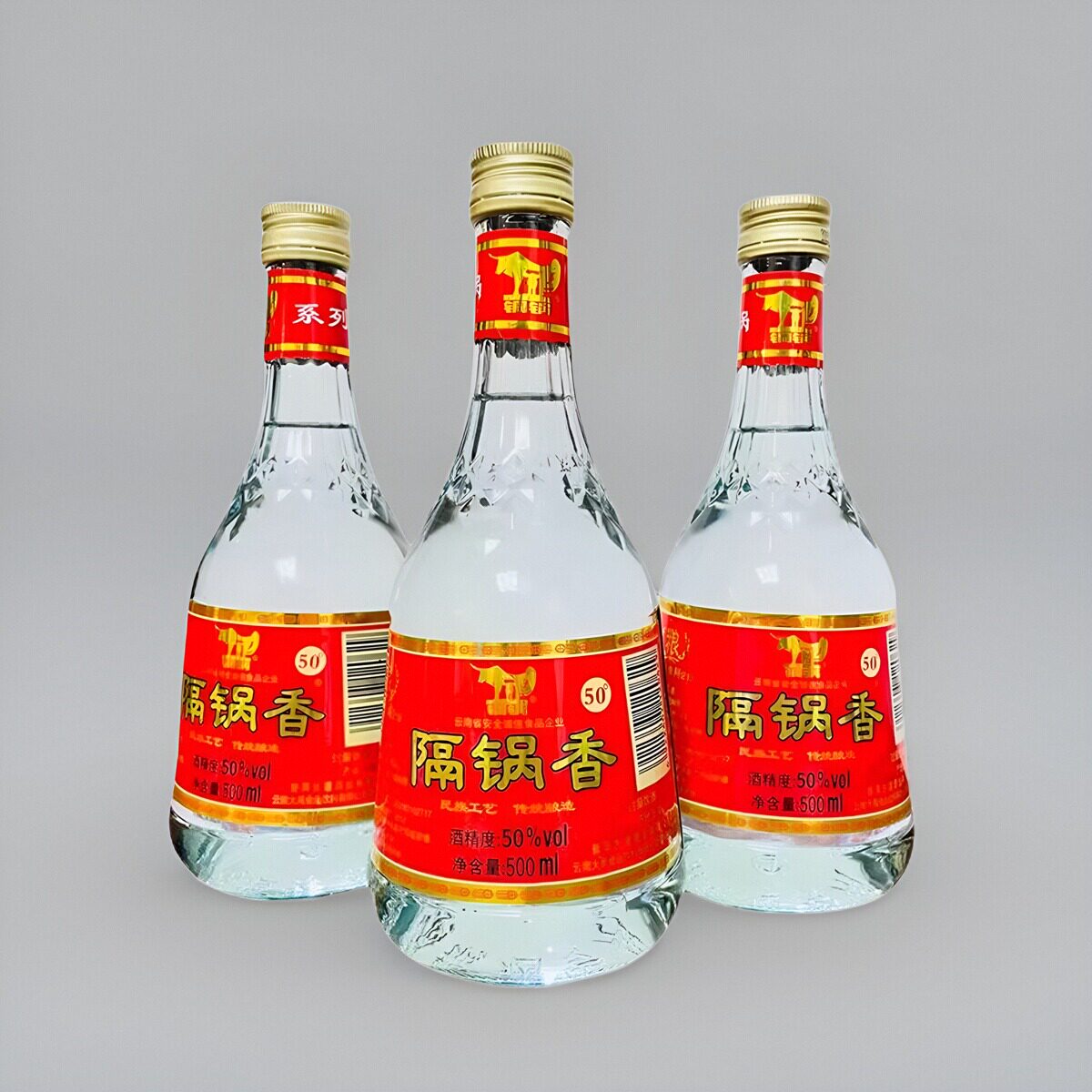 云南特产酒 铜锅酒 隔锅香糯谷香味酒 红标50度 500mlx6瓶清香型