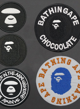 时尚大牌logo魔术贴徽章 背包 胸章 臂章破洞补丁贴片DIY刺绣布贴