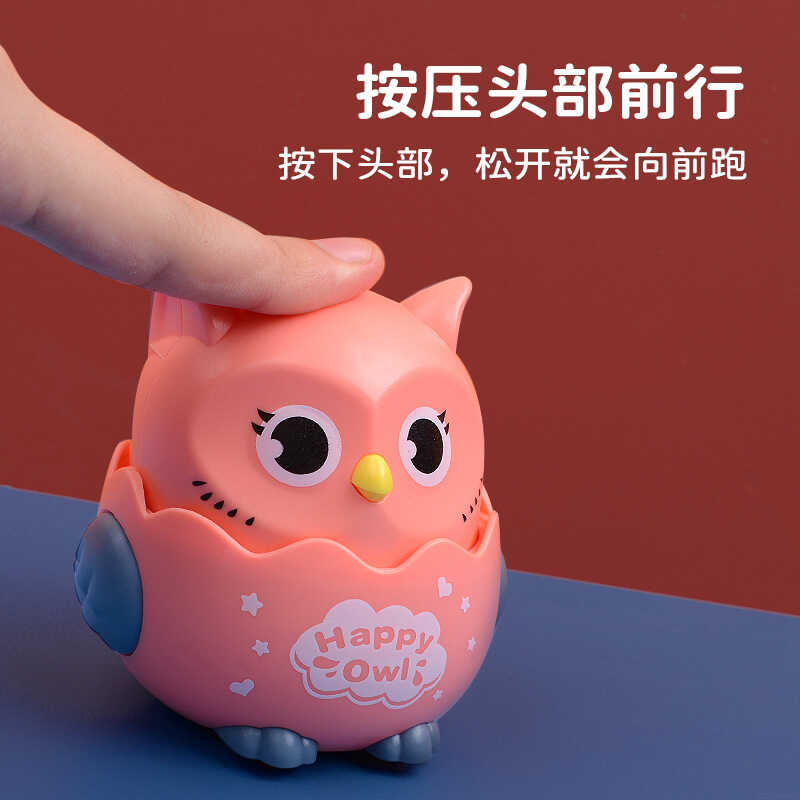 新款抖音爆款惯性滑行按压猫头鹰小车创意回力惯性儿童小动物玩具