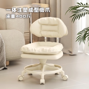 日本进口客厅静音万向滑轮矮凳家用茶几小沙发凳子加厚靠背可移动