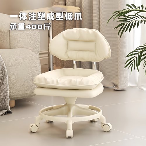 日本进口静音矮凳加厚靠背可移动