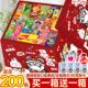 38女神节网红零食大礼包整箱解馋小吃送女友生日礼物儿童休闲食品
