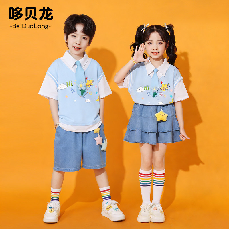 六一儿童啦啦队演出服学院风小学生合唱服运动会幼儿园园服班服