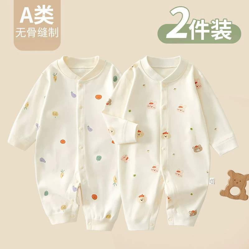 婴儿连体衣秋冬新生儿贴身纯棉满月睡衣哈衣爬服内衣打底宝宝衣服