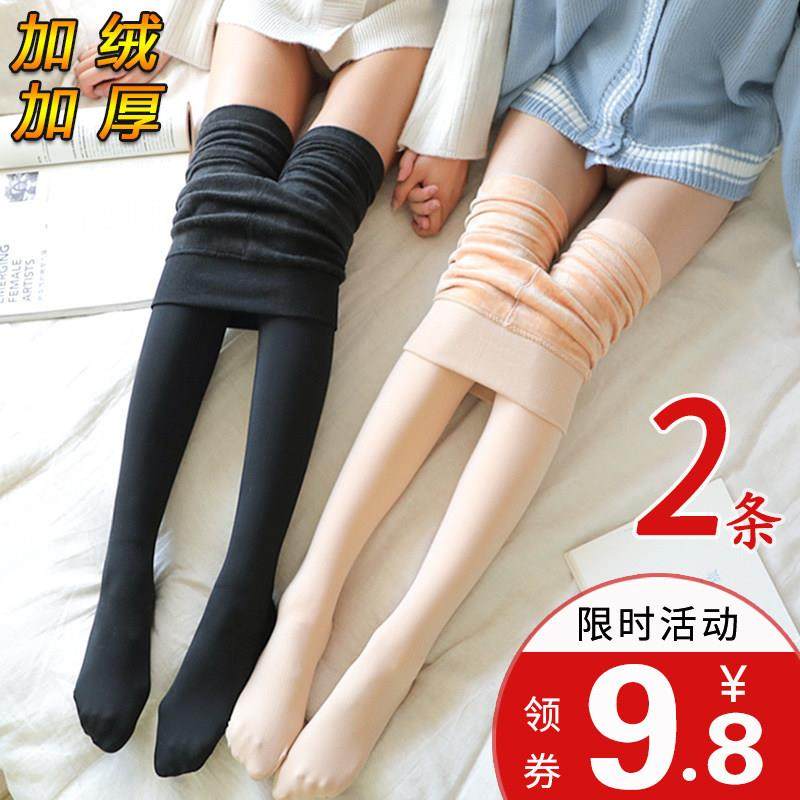 丝袜女秋冬款光腿神器春秋中厚加绒加厚连裤袜肉色打底裤薄绒外穿