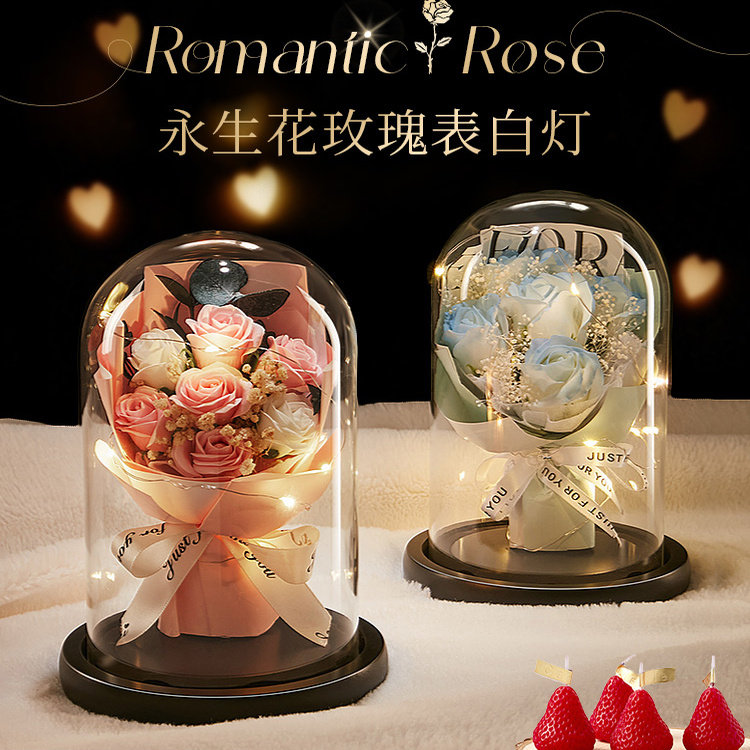生日礼物女生送女友朋友送老婆实用的玫瑰小花束永生花七夕情人节