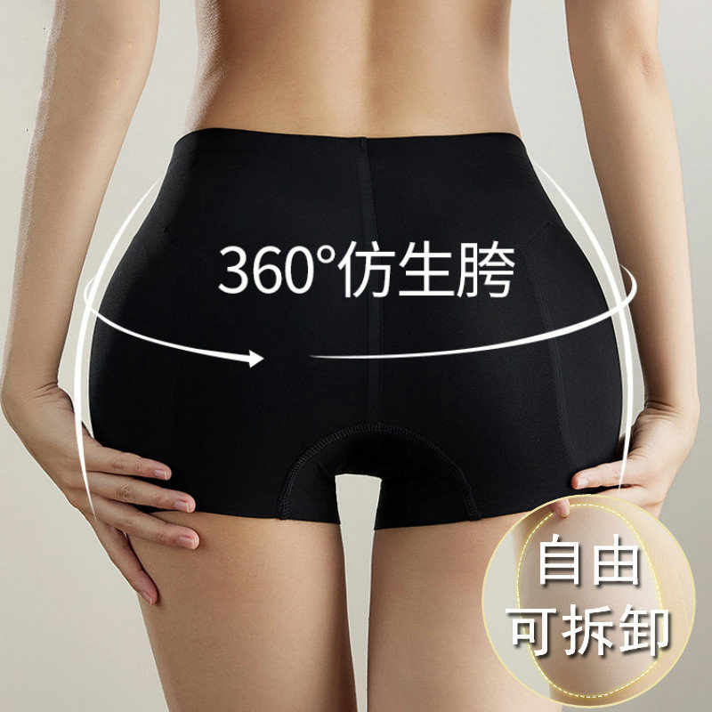 假胯丰胯平角内裤女收腹提臀蜜桃臀垫假屁股翘臀丰臀一体美臀神器