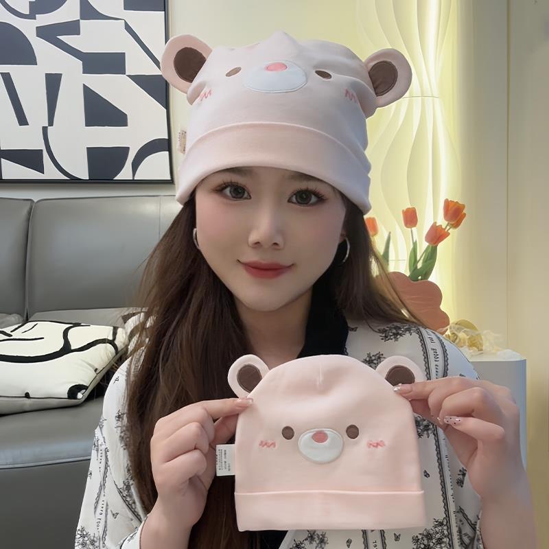 产后纯棉月子帽坐月子产妇帽子大头春秋保暖孕妇帽超柔亲子帽可爱