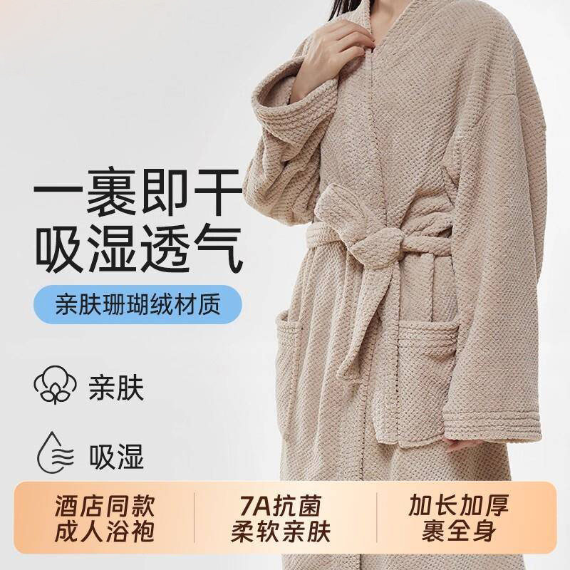 五星级酒店浴袍2025新款比全棉纯棉吸水速干可穿浴巾男女款裹全身