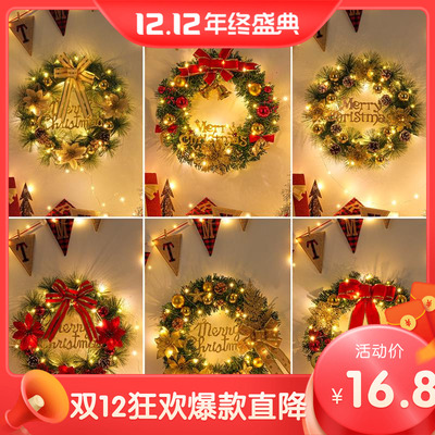圣诞节装饰品花环门挂花圈场景布置圣诞树圈挂饰挂件门饰吊饰创意