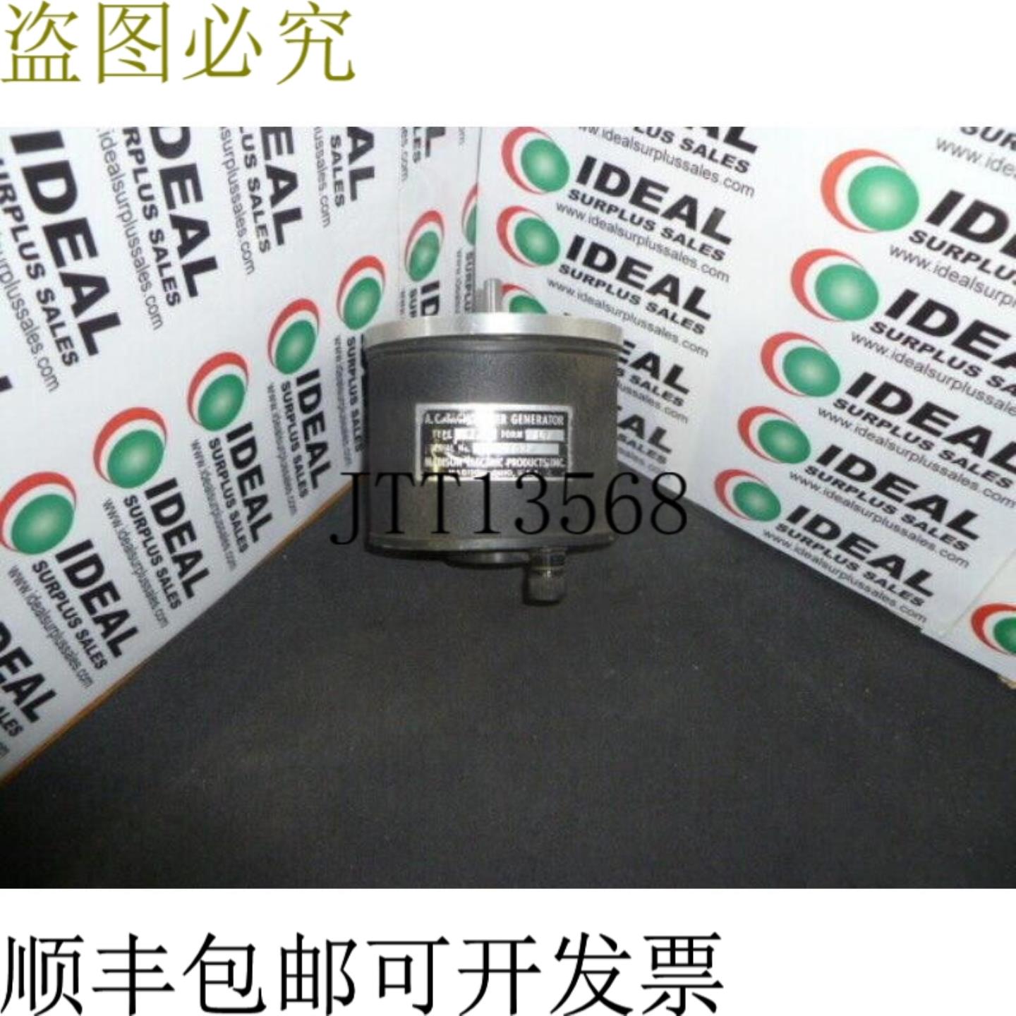 供应PF 开关  开关 17 - 7V 1000RPM