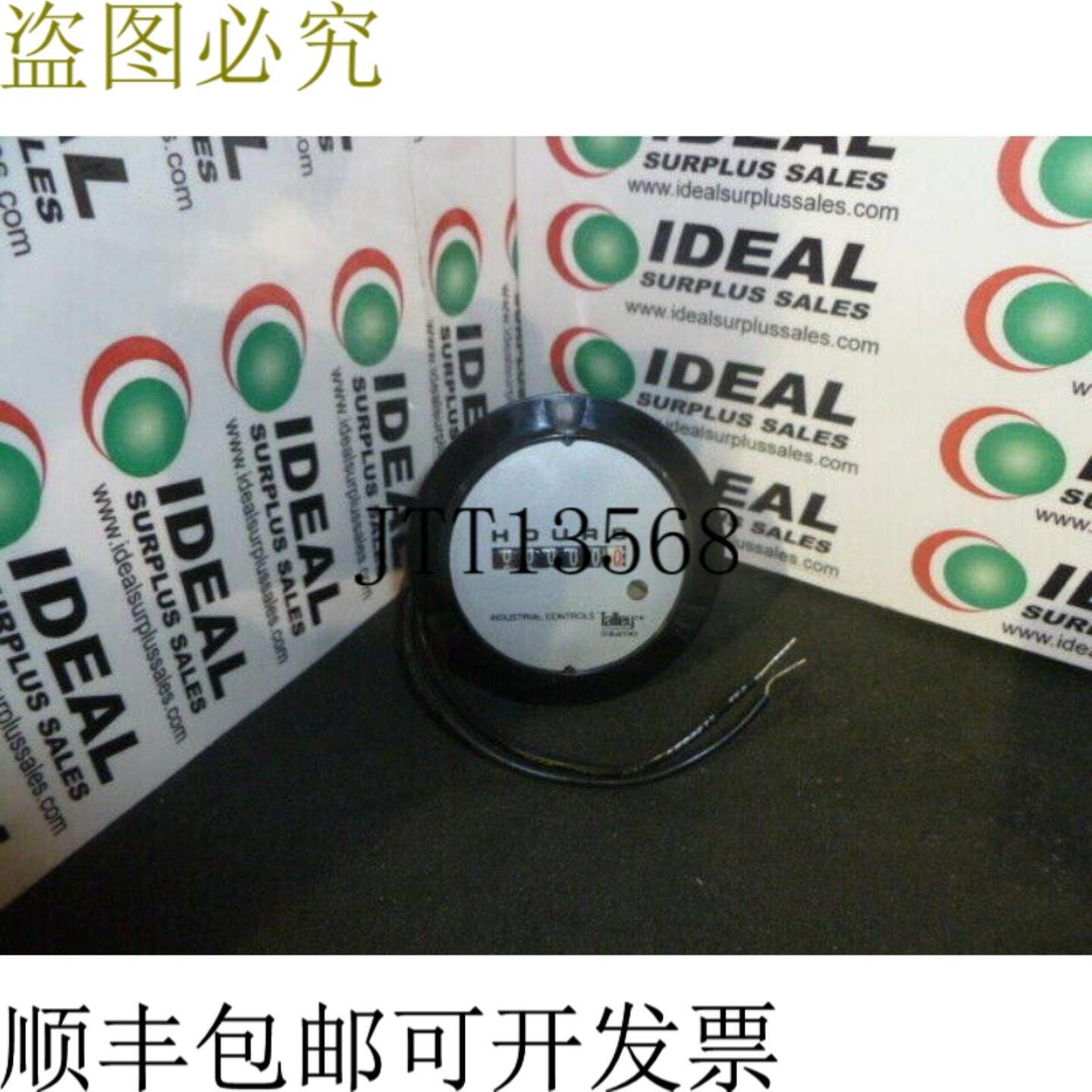 供应塔利工业 EF1335