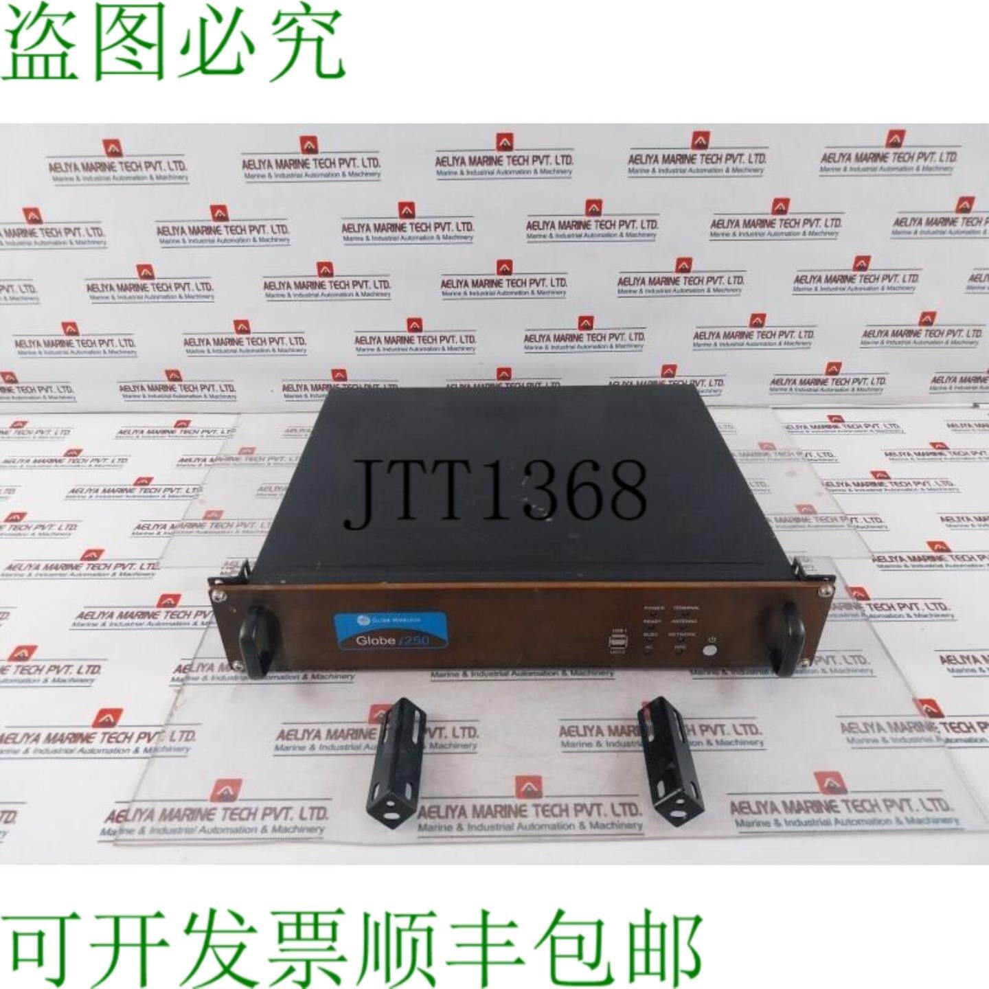 供应Globe 无线 Globe I250 语音和数据路由器 100-240 VAC 5