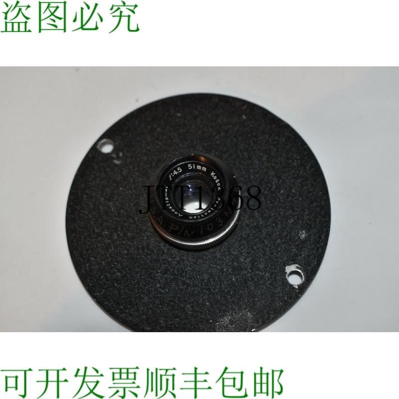 原装供应伊士曼柯达投影消像镜头 F:4.5 51MM HA30