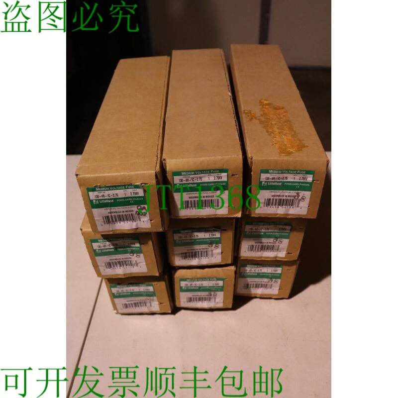 原装供应LITTELFUSE 130-4R-1C-2.75 NSFB - 中号电压保险丝 2.75