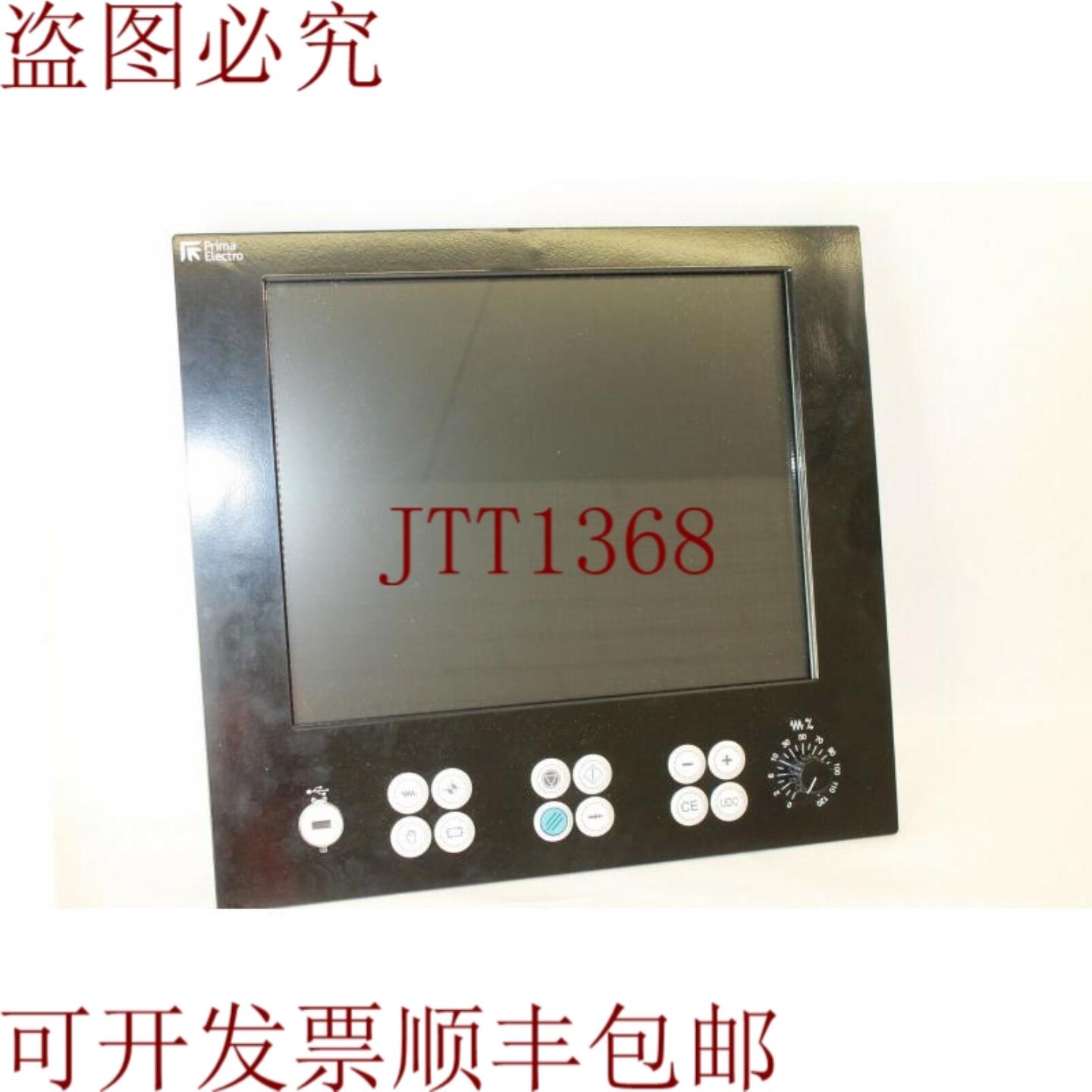 供应Prima Electro 2SMPM65090C 数控控制面板