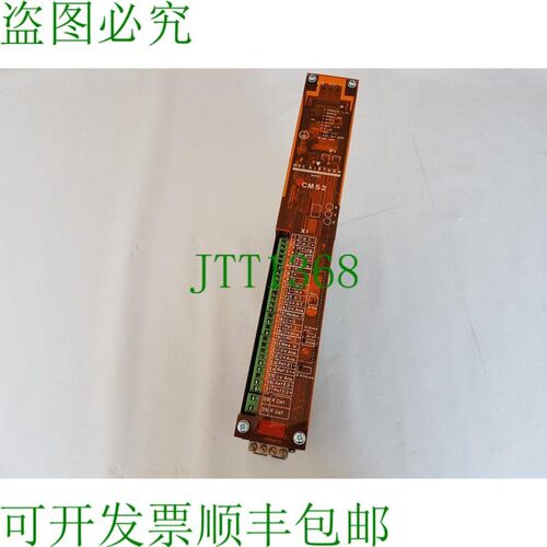 原装供应Alls通 Parvex CMS2 转换器 DC/AC CMS325-701V2 / 7.5A