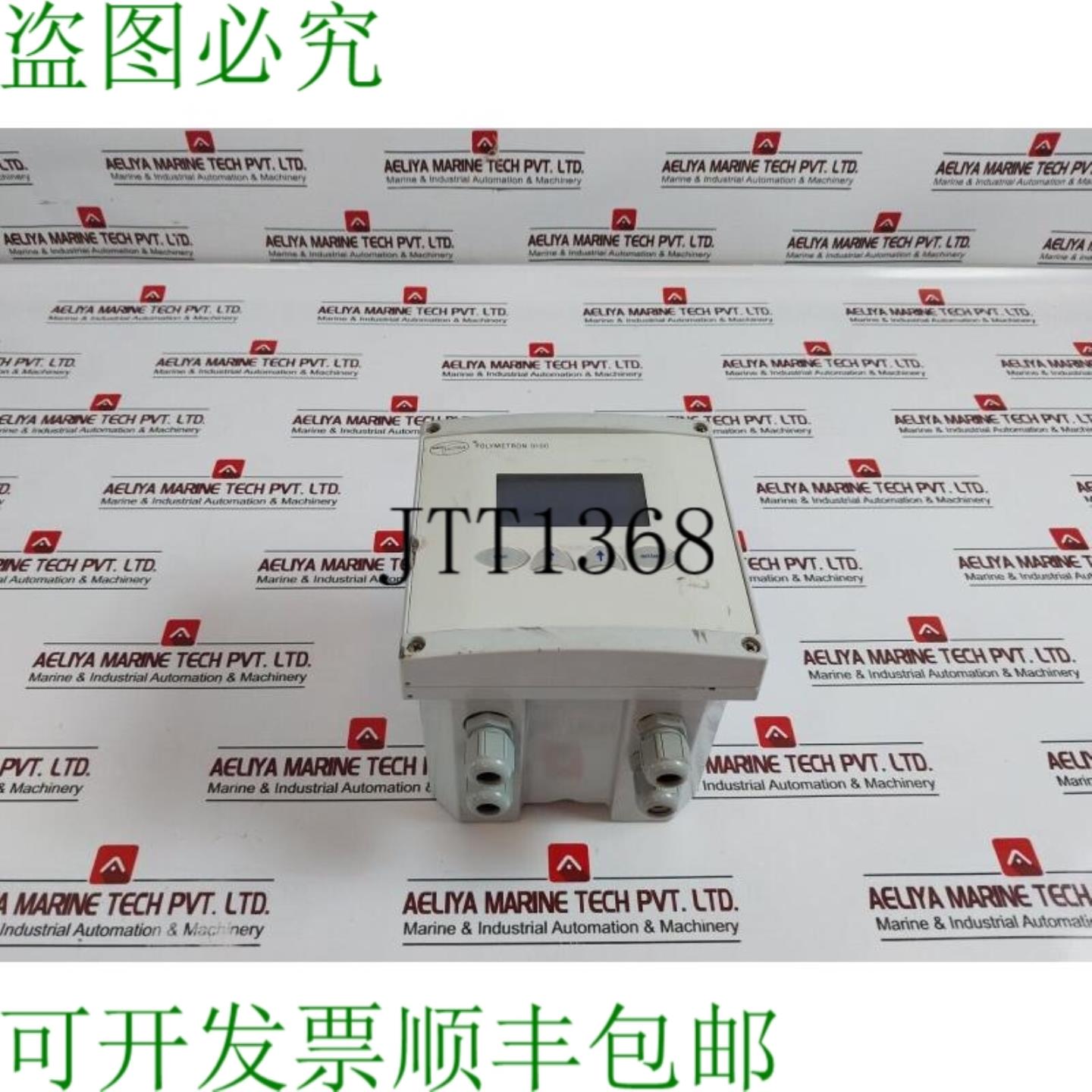 供应Oh Ultra 9100 聚金属分析仪 9186 电导率发射器