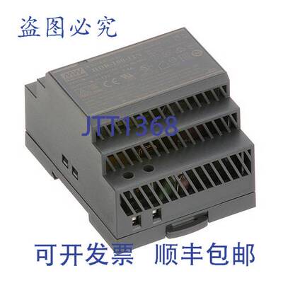 原装供应ALTO-SHAAM BA-46801 电源板 12V 100W 4.2