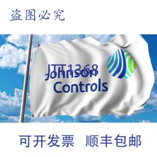 原装供应江森自控 A421ABC-02 单级数字温控器 120/240V -4