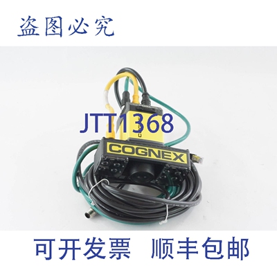 原装供应康耐视 DMR474QL-M Dataman 条码阅读器 821-10028-2R Re