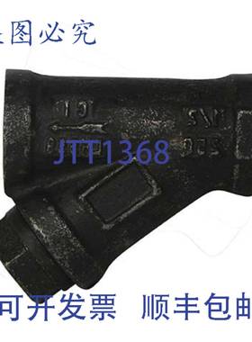 原装供应AY McDonald 4421-277 2053T 2 铁 Y 型过滤器 FNPTxFNPT