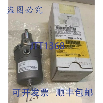 原装供应ITT Conoflow GFH76ASKJX1F Airpak 过滤器压力调节器 0-
