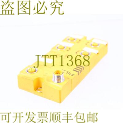 供应PILZ 773600 PDP67 F 8DI 离子