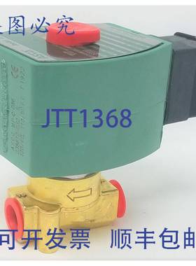 原装供应ASCO SC8262H232120 1/4英寸 120V 电磁阀 0-300 NPT