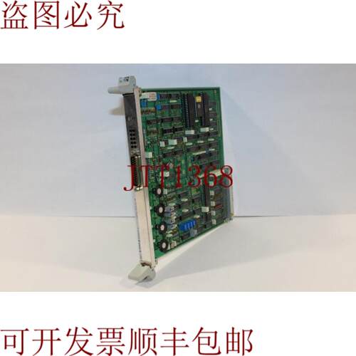 供应6FQ1161-1A Iskamatic A AKP12 板