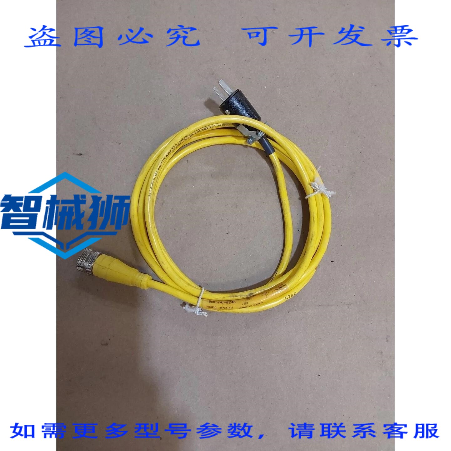 原装供应 IFM KI0054 接近开关传感器(电缆)KI-2200NFB0AP2T/LS