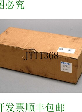原装供应FESTO MS4-LFR-1/4-D7-ERM-AS 529156