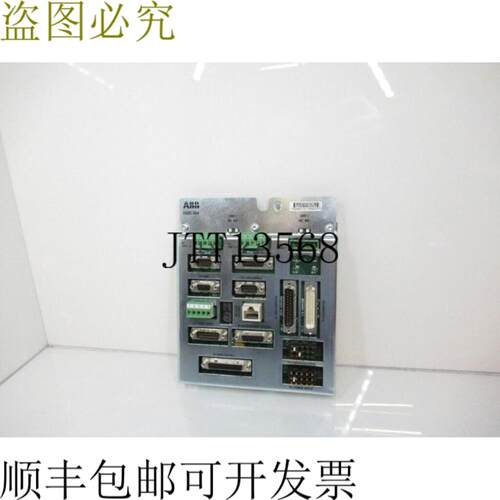 供应Sea Brown Boveri 3HAC5689-1 DSQC504 底座连接单元