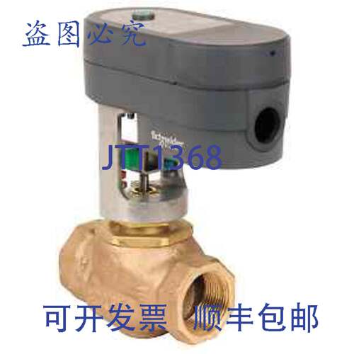 原装供应VF-7213-110-4-5 3/4NPT 5.5Cv 24v NSR 2POS/FLT