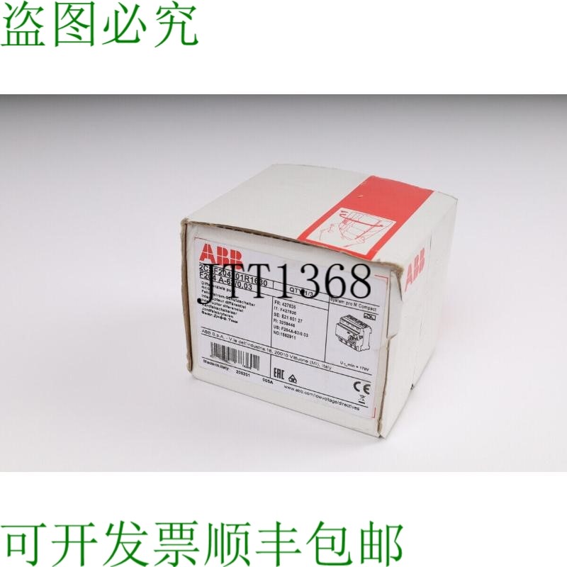 原装供应ABB 2CSF204101R1630 F204 A-63/0.03