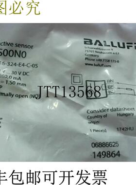 供应BALLUFF BES00N0 BES516-324-E4-C-05 接近捕捉 - 使用