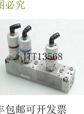 供应Fujikin FBSDAL-635UGF-3B4-DTS 气动 IGS 阀块 1MPa