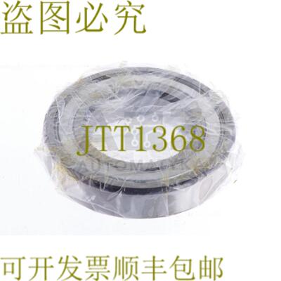 供应FAG 6211 62112ZRC3 62112ZRC3 23060312