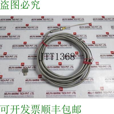 供应冈崎 L-210 S-6500 Resiopak 电阻泡 PT100