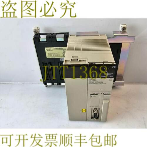 供应CS1G-CPU42H + CS1W-BC023