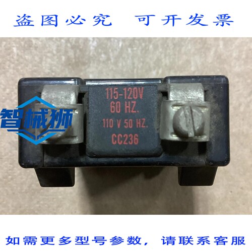 原装供应 罗克韦尔AB CC236C 115-120V 60HZ 110-50HZ B11