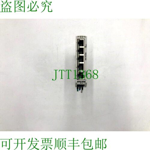 原装供应ALLEN BRADLEY STRATIX 2000 1783-US05T SER A 未管理仓