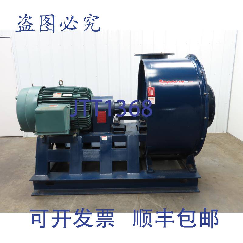 原装供应Spencer Turbine 35125-H 4BOH 离心 200 460V 3PH 7300