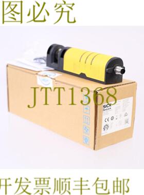 供应SICK 1101323 FXL1-SPLMSA00 FLEXLOCK