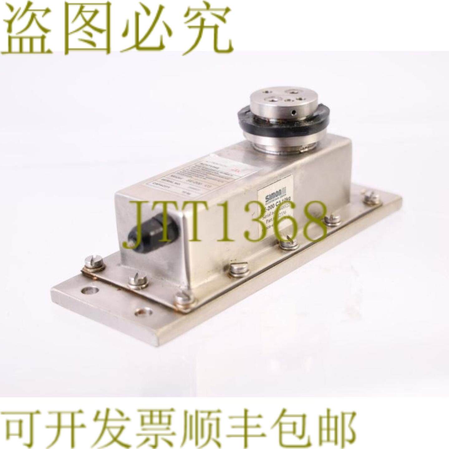 供应西蒙 SE-200 C3 10KG 12336 阻尼称重传感器