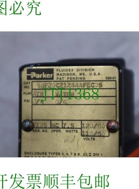 原装供应PARKER 08F20C2128AAFEC05 110/120V 0/4 0/6 PSI 空气水