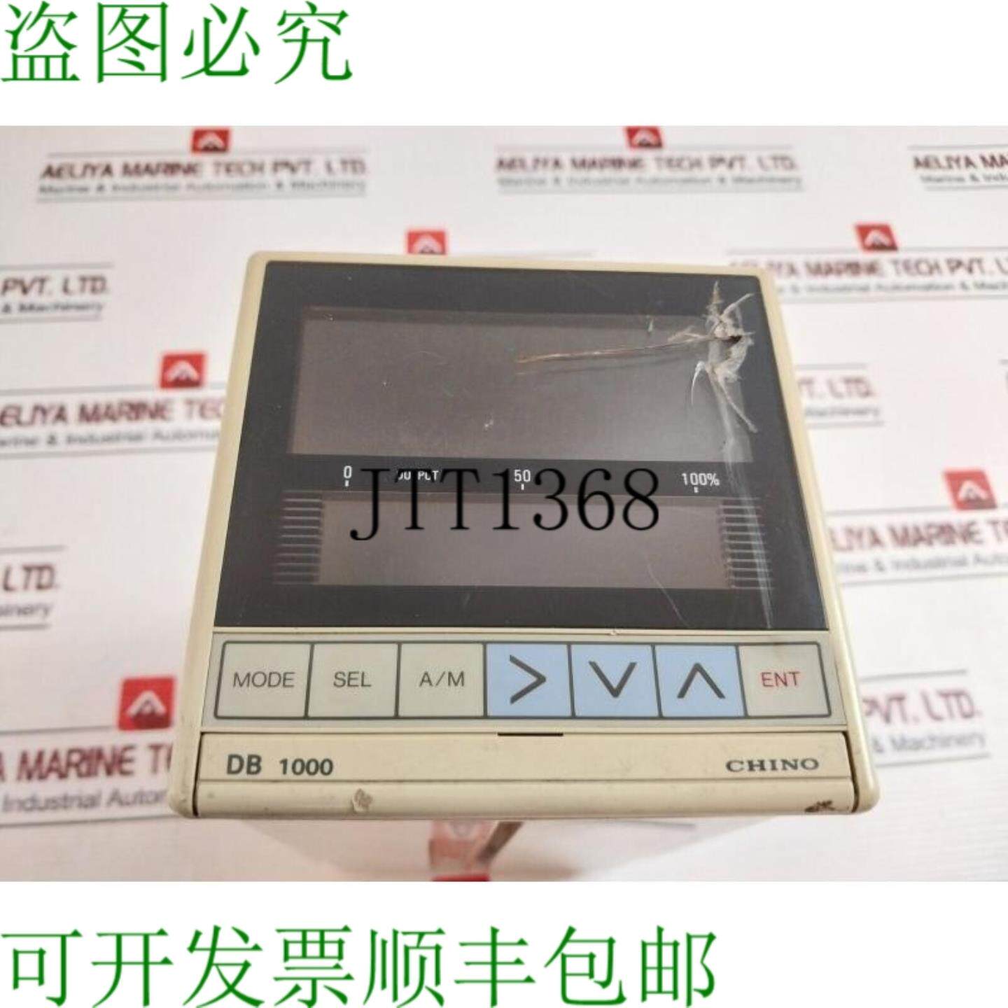 供应中文 DB1130-000 数字温度控制器 Ac85264v 5060hz